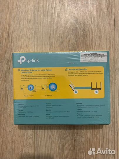 Wi-Fi адаптер Tp-link tl-wn722n
