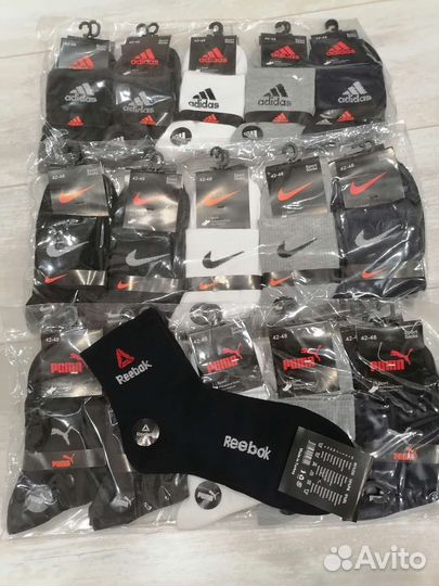 Носки мужские хлопок