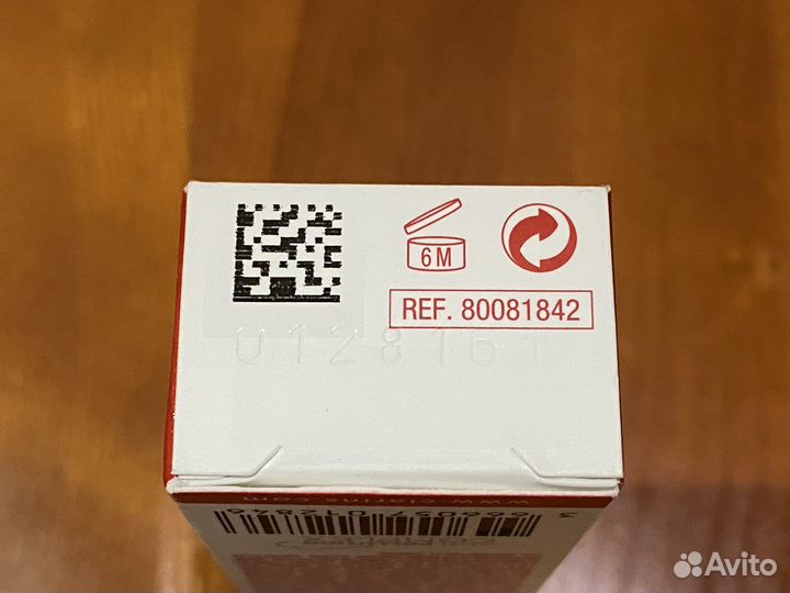 Крем -гель Clarins Total Eye Revive 15 мл