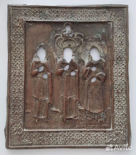 Оклад на икону святых мучеников и исповедников