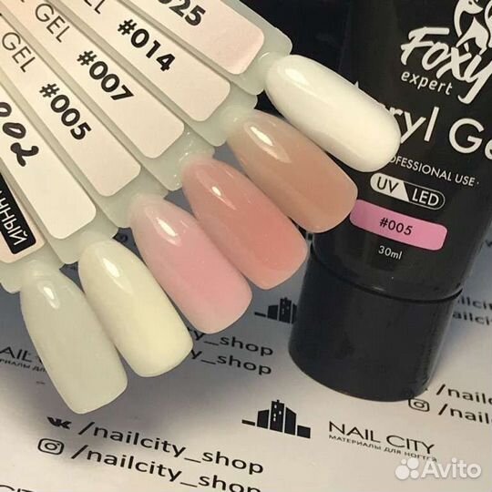 Продукция foxy expert топ база гель акригель