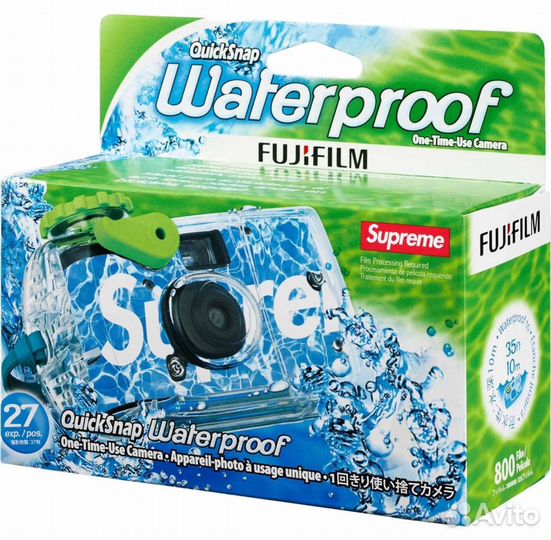 Supreme X fujifilm waterproof camera