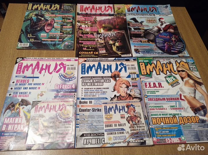 Журналы игромания 2000 - 2009г