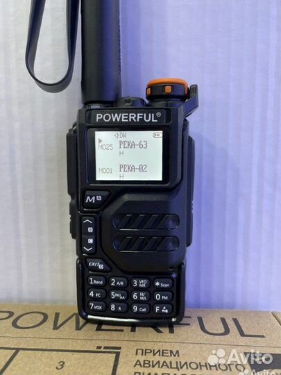 Рация речного диапозона+море+охота+лыжи