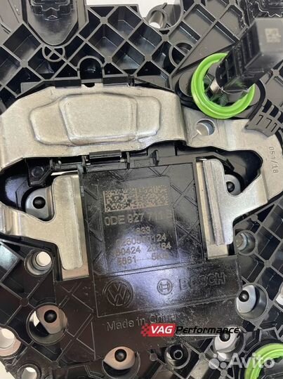 TCU DQ500 ImmoOff 0GC927711 / 0DE 927 711