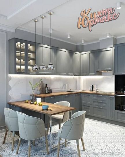 Кухня на заказ