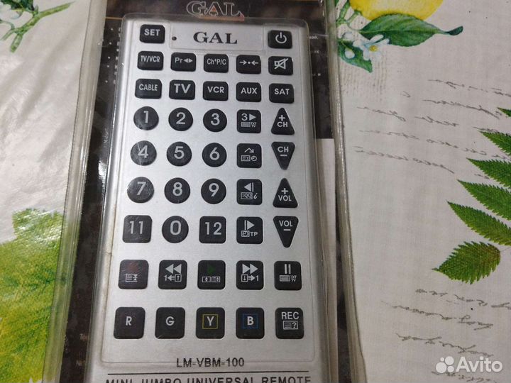 Пульт ду универсальный