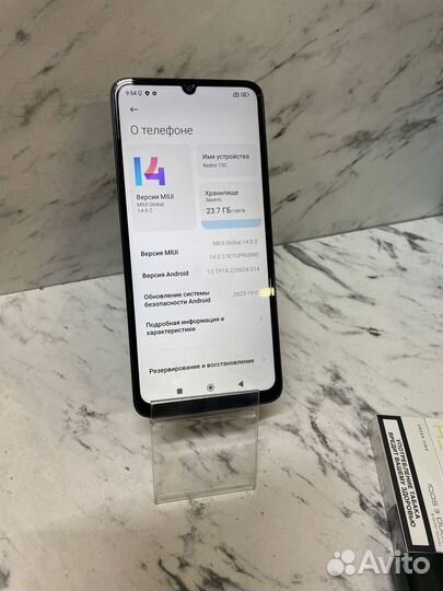Xiaomi Redmi 13C, 6/128 ГБ