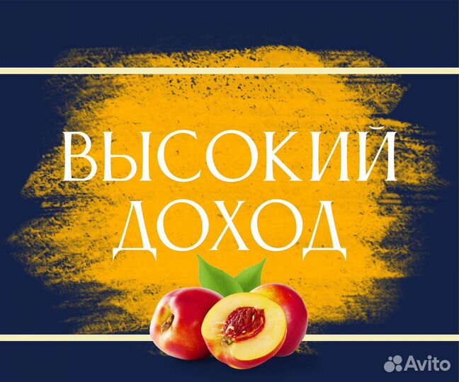 Разнорабочий на производство