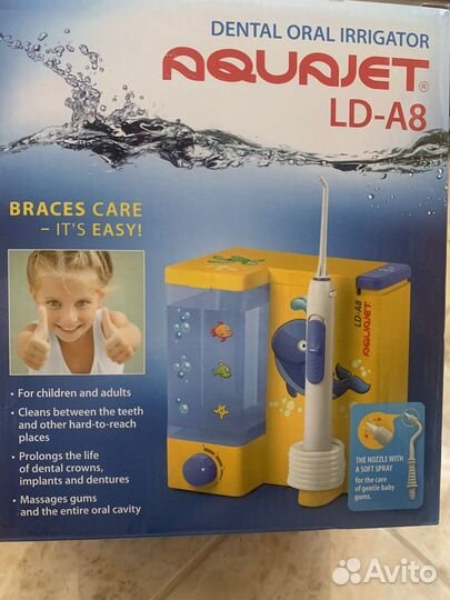 Ирригатор aquajet