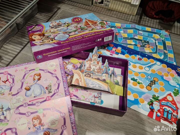 Комплект настольных игр-ходилок, 3 поля