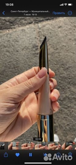 Крем тональный estee lauder 1n2