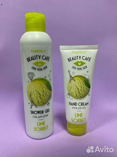 Подарки близким