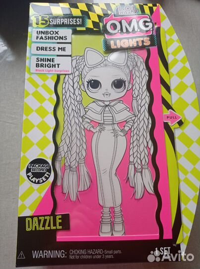 Кукла LOL surprise omg Dazzle