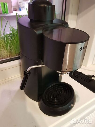Кофеварка Vitek