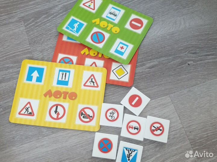 Лото Дорожные знаки новое