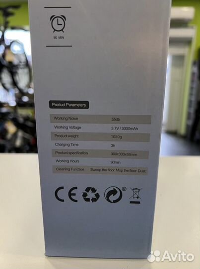 Робот-пылесос T-Clean MK550 Новый