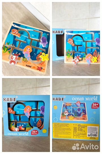 Развивающие деревянные игрушки пакетом