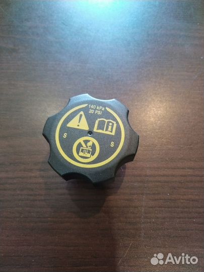 Крышка расш. бачка Круз/Авео Т300/Астра J пробка