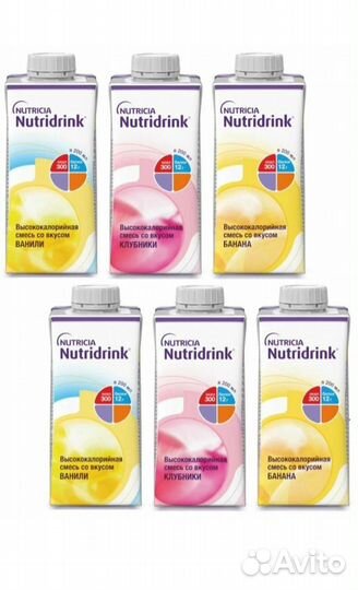 Смесь нутридринк