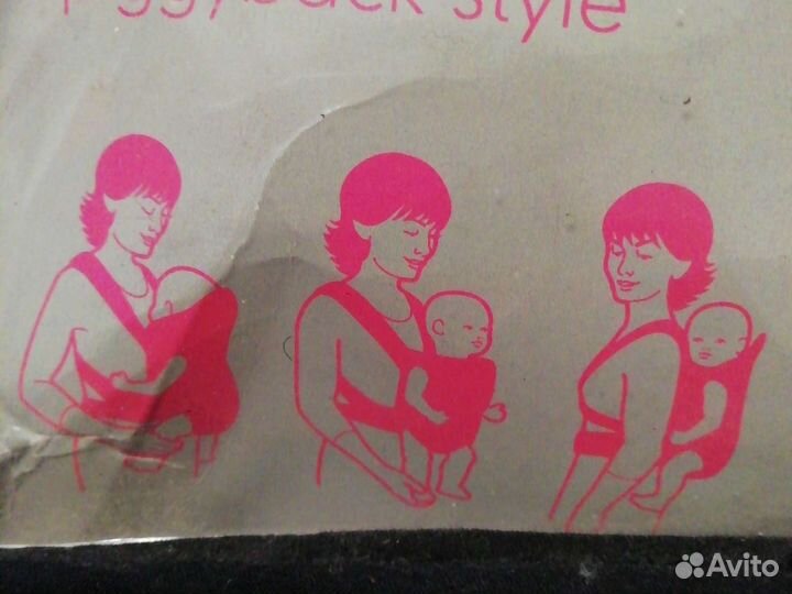 Слинг-переноска mothercare для детей