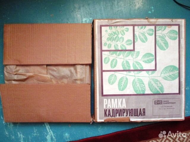 Рамка кадрирующая