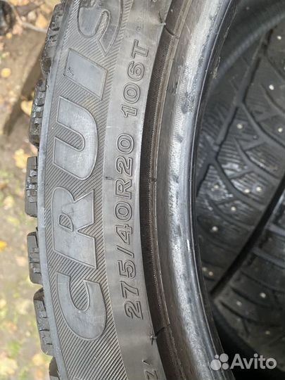 Bridgestone Ice Cruiser 7000 275/40 R20