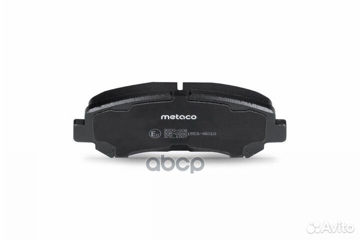 Колодки тормозные передние к-кт Nissan X-Trail