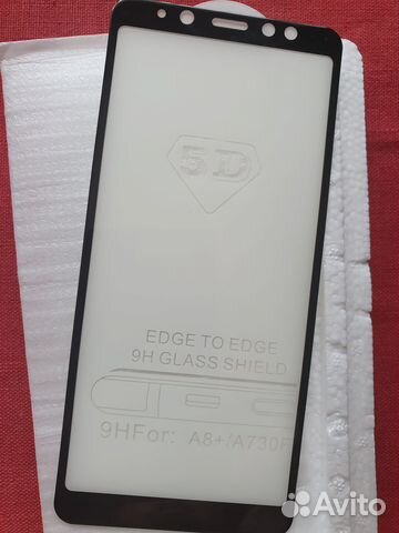 Защитное стекло на samsung А8+
