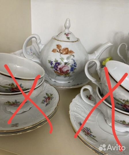 Чешский чайный сервиз