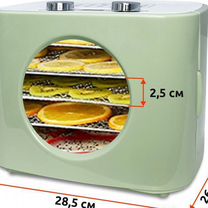 Сушка для овощей и фруктов Pullman PL-1105 зеленый