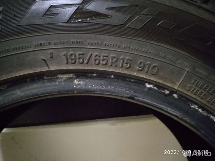 Toyo Observe GSi-5 195/65 R15 91