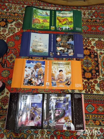 Обложки.Аванта.Детская энциклопедия