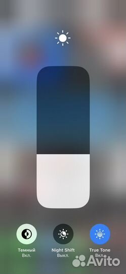 iPhone x 64gb