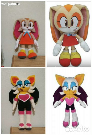 Мягкие игрушки на заказ. Пошив игрушек по фото