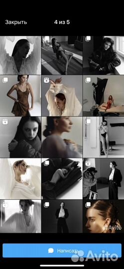 Пресеты алисы мамоновой