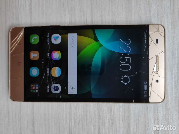HONOR 4c, 2/8 ГБ