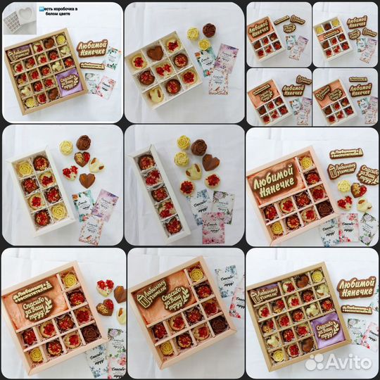 Шоколад ручной работы, подарок на любой праздник