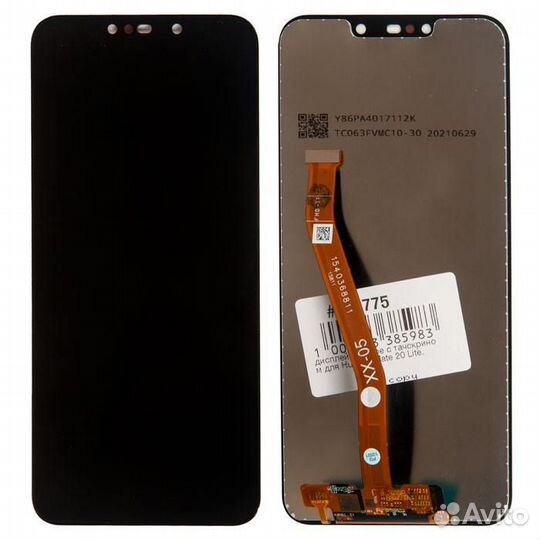 Дисплей в сборе с тачскрином для Huawei Mate 20 Li