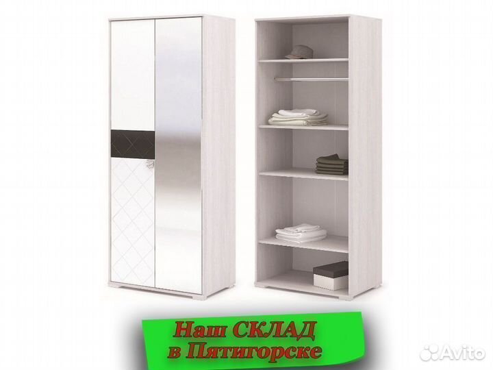 Шкаф распашной