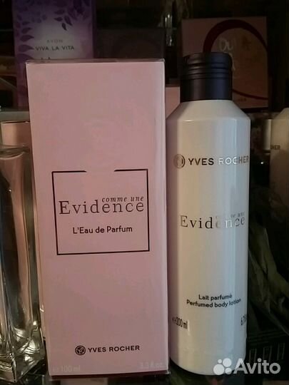 Парфюмерная вода Ив Роше набор 100мл. духи +крем