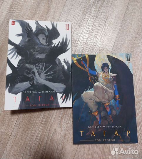 Книги российских авторов