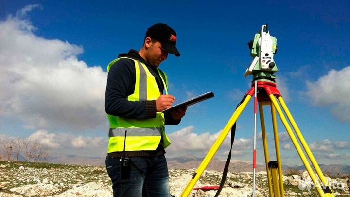 Кадастровый инженер