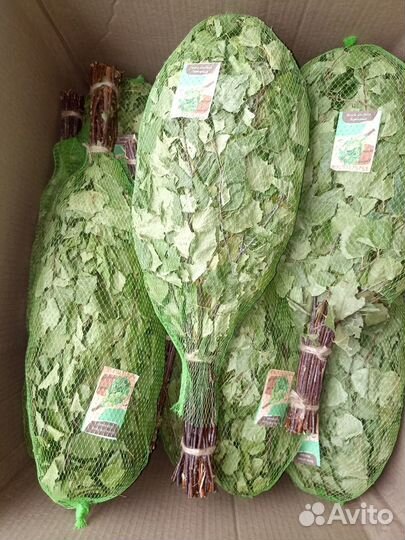 Донник травы полынь веник для бани опт