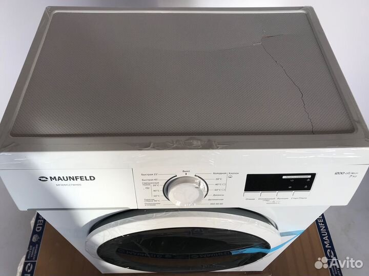 Стиральная машина Мaunfeld 7кг 1200обм