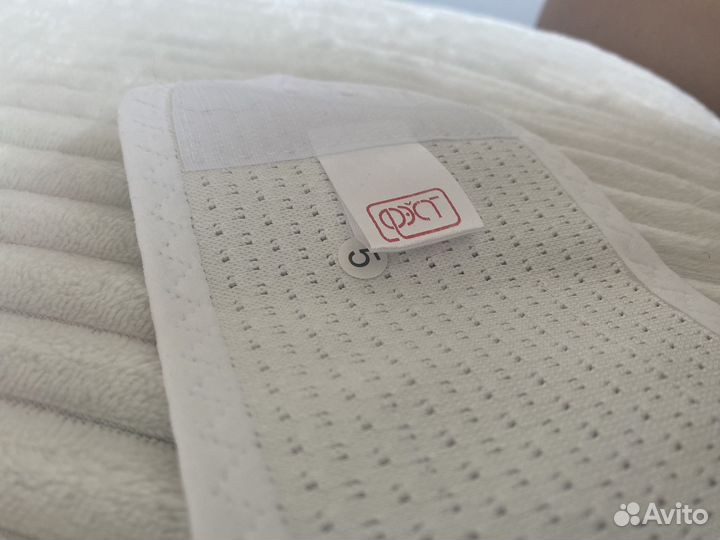 Бандаж для беременных 48-50