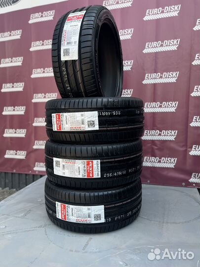 Kumho Ecsta PS71 225/40 R18 88Y