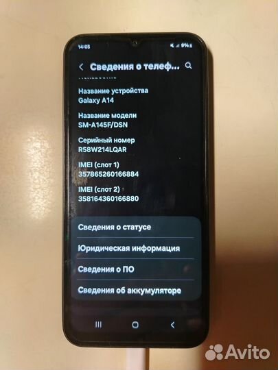 Samsung Galaxy A14, 6/128 ГБ