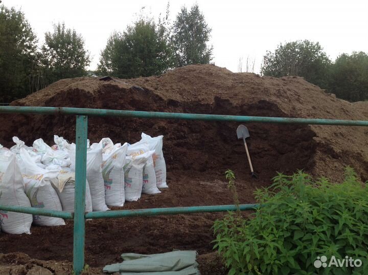 Навоз перегной