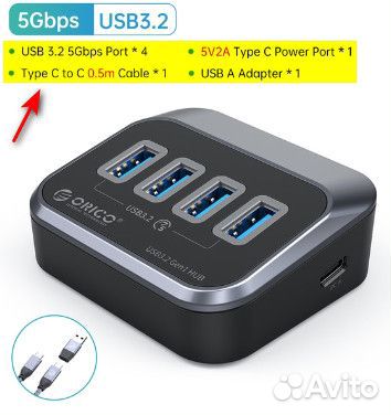 USB hub (хаб, свич, switch), orico 4 порта USB3.2